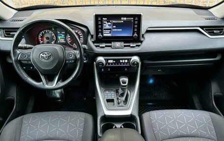 Toyota RAV4, 2020 год, 2 730 000 рублей, 25 фотография