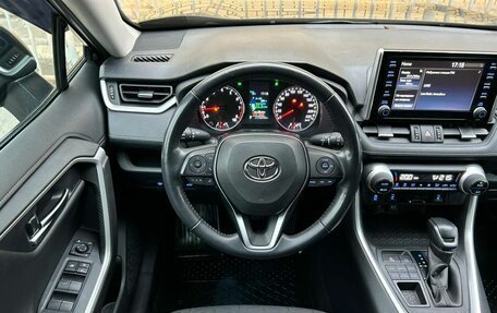 Toyota RAV4, 2020 год, 2 730 000 рублей, 26 фотография