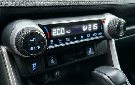 Toyota RAV4, 2020 год, 2 730 000 рублей, 19 фотография