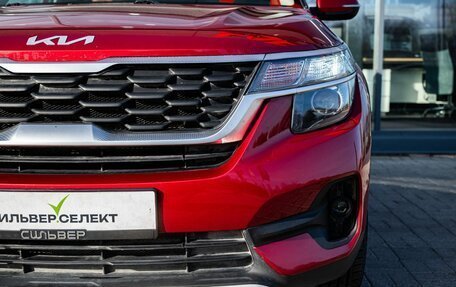 KIA Seltos I, 2022 год, 2 600 000 рублей, 10 фотография