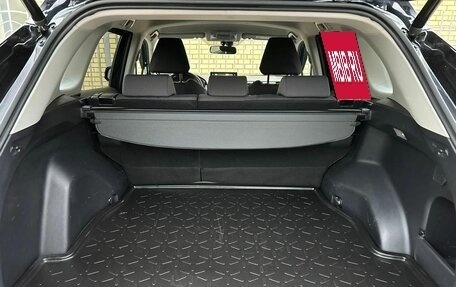 Toyota RAV4, 2020 год, 2 730 000 рублей, 16 фотография