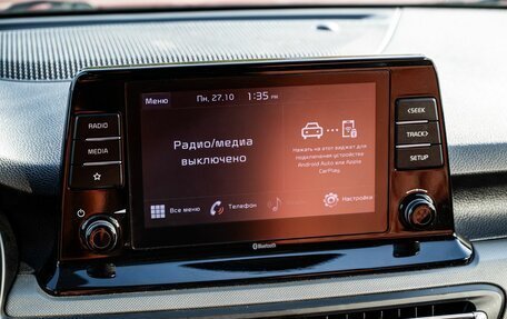 KIA Seltos I, 2022 год, 2 600 000 рублей, 21 фотография