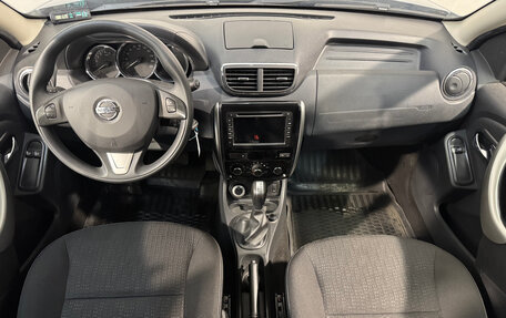 Nissan Terrano III, 2018 год, 1 499 800 рублей, 9 фотография