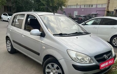 Hyundai Getz I рестайлинг, 2008 год, 480 000 рублей, 1 фотография
