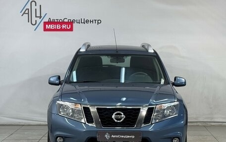 Nissan Terrano III, 2018 год, 1 499 800 рублей, 11 фотография