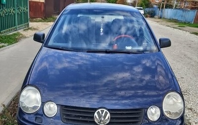 Volkswagen Polo IV рестайлинг, 2003 год, 350 000 рублей, 1 фотография