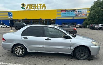 Mitsubishi Lancer IX, 2006 год, 320 000 рублей, 1 фотография