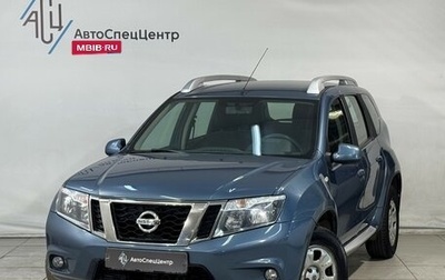 Nissan Terrano III, 2018 год, 1 499 800 рублей, 1 фотография