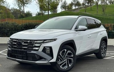 Hyundai Tucson, 2025 год, 3 950 000 рублей, 1 фотография