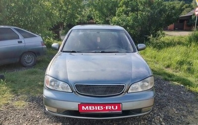 Nissan Maxima VIII, 2003 год, 430 000 рублей, 1 фотография