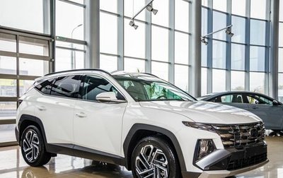 Hyundai Tucson, 2025 год, 4 188 000 рублей, 1 фотография