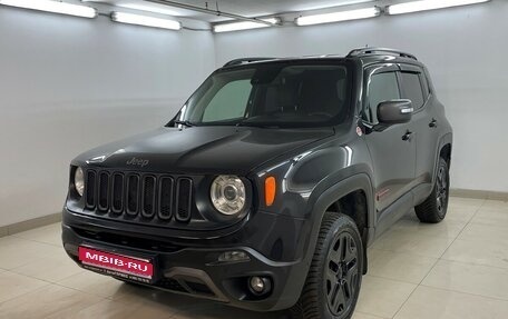 Jeep Renegade I рестайлинг, 2018 год, 2 150 000 рублей, 1 фотография