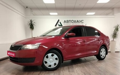 Skoda Rapid I, 2014 год, 838 000 рублей, 1 фотография