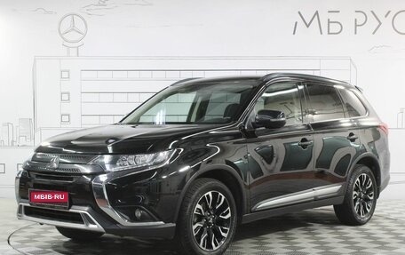 Mitsubishi Outlander III рестайлинг 3, 2022 год, 2 700 000 рублей, 1 фотография