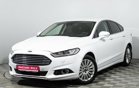 Ford Mondeo V, 2015 год, 1 229 000 рублей, 1 фотография