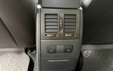 Skoda Octavia, 2011 год, 899 000 рублей, 18 фотография