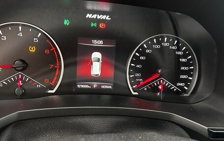 Haval F7 I, 2021 год, 1 550 000 рублей, 8 фотография