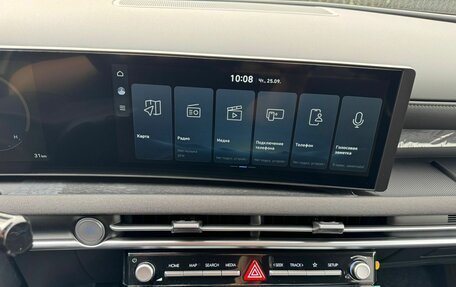 Hyundai Tucson, 2025 год, 3 950 000 рублей, 26 фотография