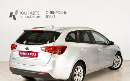 KIA cee'd III, 2018 год, 1 275 000 рублей, 2 фотография