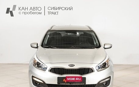 KIA cee'd III, 2018 год, 1 275 000 рублей, 12 фотография