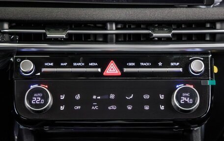 Hyundai Tucson, 2025 год, 4 188 000 рублей, 31 фотография