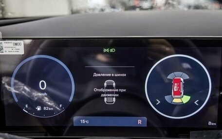 Hyundai Tucson, 2025 год, 4 188 000 рублей, 40 фотография