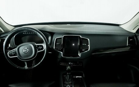 Volvo XC90 II рестайлинг, 2018 год, 3 850 000 рублей, 7 фотография