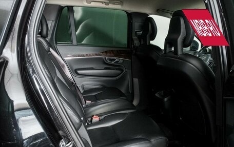 Volvo XC90 II рестайлинг, 2018 год, 3 850 000 рублей, 9 фотография