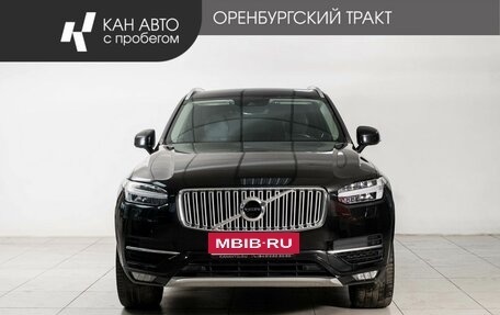 Volvo XC90 II рестайлинг, 2018 год, 3 850 000 рублей, 2 фотография