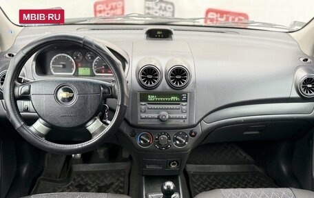 Chevrolet Aveo III, 2009 год, 249 990 рублей, 9 фотография