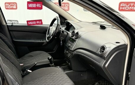 Chevrolet Aveo III, 2009 год, 249 990 рублей, 11 фотография