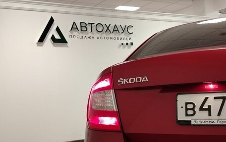 Skoda Rapid I, 2014 год, 838 000 рублей, 17 фотография