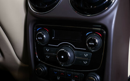 Jaguar XJ IV (X351), 2013 год, 2 087 000 рублей, 14 фотография