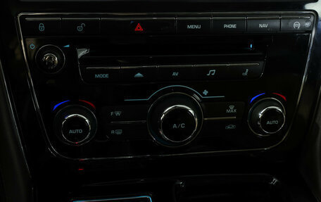 Jaguar XJ IV (X351), 2013 год, 2 087 000 рублей, 27 фотография