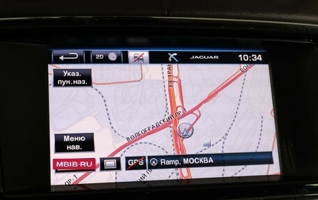 Jaguar XJ IV (X351), 2013 год, 2 087 000 рублей, 26 фотография