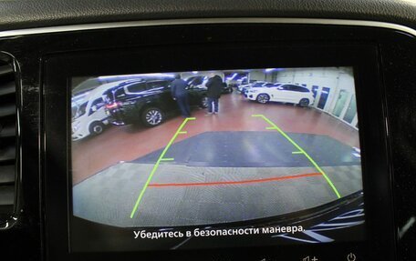 Mitsubishi Outlander III рестайлинг 3, 2022 год, 2 700 000 рублей, 15 фотография