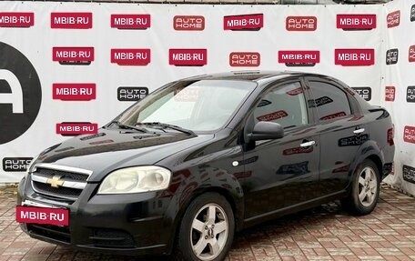 Chevrolet Aveo III, 2009 год, 249 990 рублей, 2 фотография