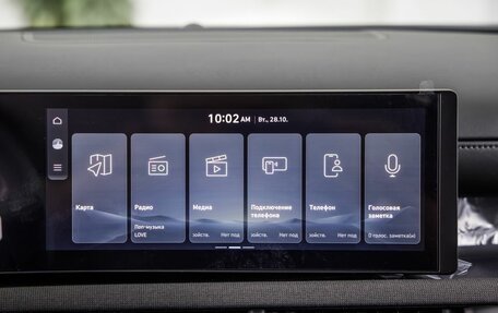 Hyundai Tucson, 2025 год, 4 188 000 рублей, 31 фотография