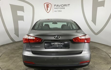 KIA Cerato III, 2016 год, 1 313 347 рублей, 3 фотография