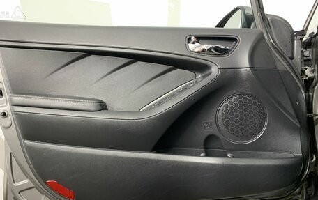 KIA Cerato III, 2016 год, 1 313 347 рублей, 8 фотография