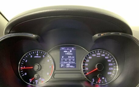 KIA Cerato III, 2016 год, 1 313 347 рублей, 11 фотография