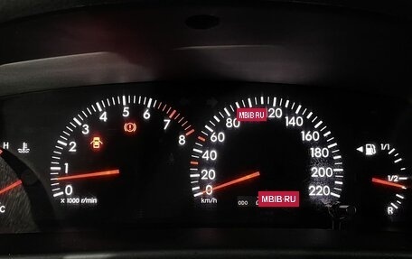 Toyota Corolla, 2006 год, 680 000 рублей, 14 фотография