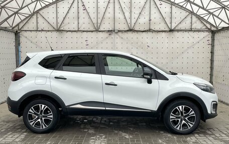Renault Kaptur I рестайлинг, 2016 год, 1 250 000 рублей, 9 фотография