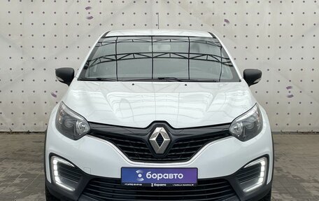 Renault Kaptur I рестайлинг, 2016 год, 1 250 000 рублей, 3 фотография