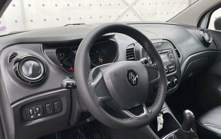 Renault Kaptur I рестайлинг, 2016 год, 1 250 000 рублей, 15 фотография