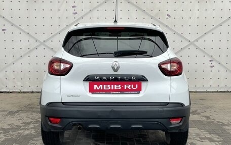 Renault Kaptur I рестайлинг, 2016 год, 1 250 000 рублей, 6 фотография