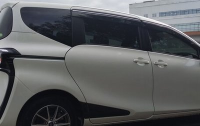 Toyota Sienta II, 2020 год, 1 715 000 рублей, 1 фотография