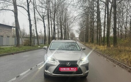 Lexus NX I, 2018 год, 3 150 000 рублей, 2 фотография