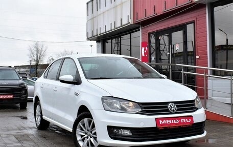 Volkswagen Polo VI (EU Market), 2020 год, 1 379 000 рублей, 1 фотография