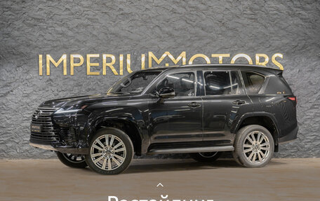 Lexus LX, 2025 год, 21 390 000 рублей, 1 фотография